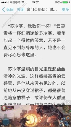 ag视讯网游官网